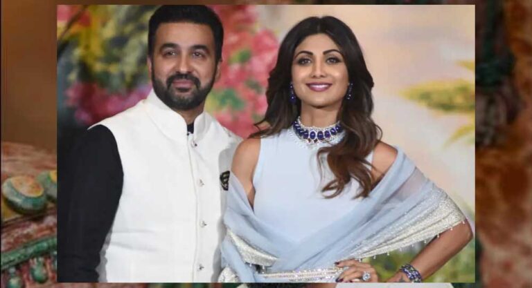 60 Cr फ्रॉड केस: राज कुंद्रा पर शिकंजा, EOW ने तलब किया