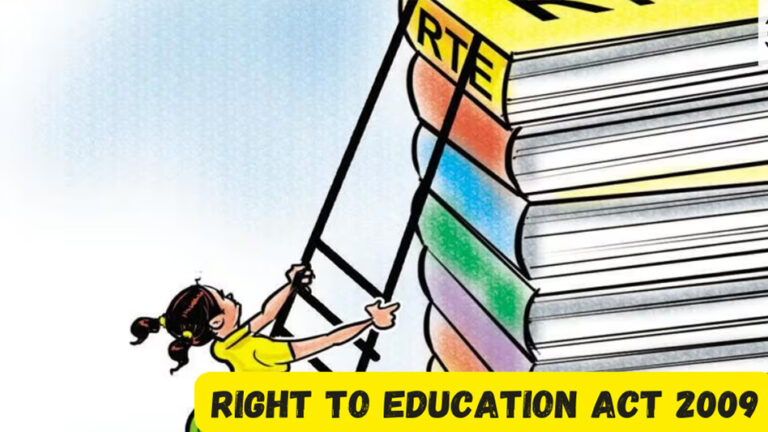 मध्यप्रदेश के प्राइवेट स्कूलों का बड़ा फैसला: RTE के तहत पढ़ रहे 10 हजार बच्चों की पढ़ाई 1 अक्टूबर से बंद मध्यप्रदेश के प्राइवेट स्कूलों का बड़ा फैसला: RTE के तहत पढ़ रहे 10 हजार बच्चों की पढ़ाई 1 अक्टूबर से बंद