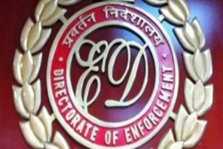 मंदसौर में ED की कार्रवाई… ट्रांसफर के बाद भी पदस्थ आबकारी अधिकारी के घर मारा छापा मंदसौर में ED की कार्रवाई… ट्रांसफर के बाद भी पदस्थ आबकारी अधिकारी के घर मारा छापा