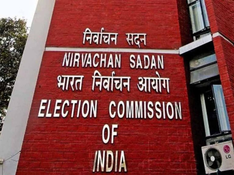 474 पार्टियों का पंजीकरण खत्म, चुनाव आयोग ने उठाया बड़ा कदम