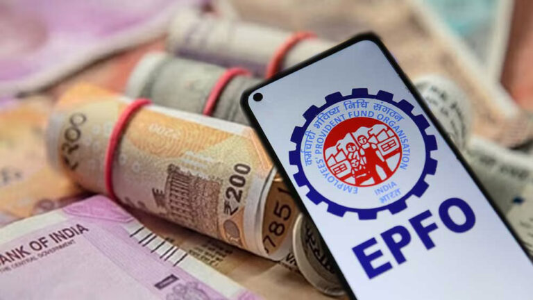 PF खाताधारकों के लिए खुशखबरी, EPFO ने लॉन्च किया फटाफट डिटेल्स वाला नया फीचर