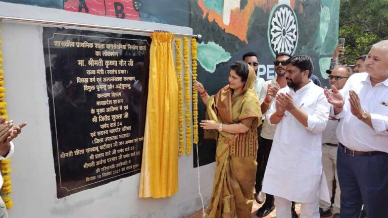 राष्ट्र को आगे बढ़ाने के लिए बच्चों का शिक्षित होना जरूरी : राज्यमंत्री कृष्णा गौर