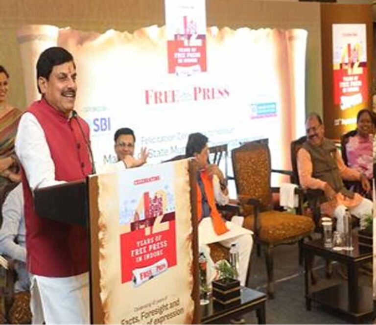 मुख्यमंत्री डॉ. मोहन यादव ने कहा- प्रदेश के नगरीय क्षेत्रों में नागरिक सुविधाओं का निरंतर विकास किया जा रहा है