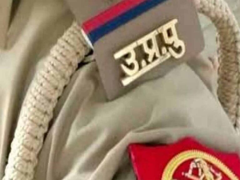 इस जिले में पुलिस महकमे में हड़कंप! 78 पुलिसकर्मियों की नई पोस्टिंग, 29 दरोगा भी शामिल