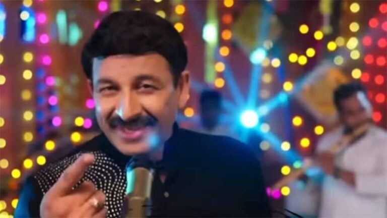 मनोज तिवारी का ‘छठ तोहफा’, रिलीज किया ‘हां, हम बिहारी हैं जी’ गाना मनोज तिवारी का ‘छठ तोहफा’, रिलीज किया ‘हां, हम बिहारी हैं जी’ गाना