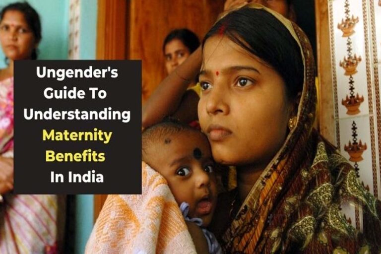 उत्तर प्रदेश सरकार का बड़ा फैसला: प्राइवेट स्कूल-कॉलेज की महिला शिक्षकों को भी मिलेगा मातृत्व अवकाश