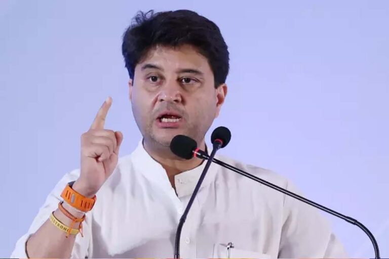 कमलनाथ सरकार क्यों गिराई? सिंधिया का बड़ा बयान, जनता के सामने खोले पुराने राज कमलनाथ सरकार क्यों गिराई? सिंधिया का बड़ा बयान, जनता के सामने खोले पुराने राज