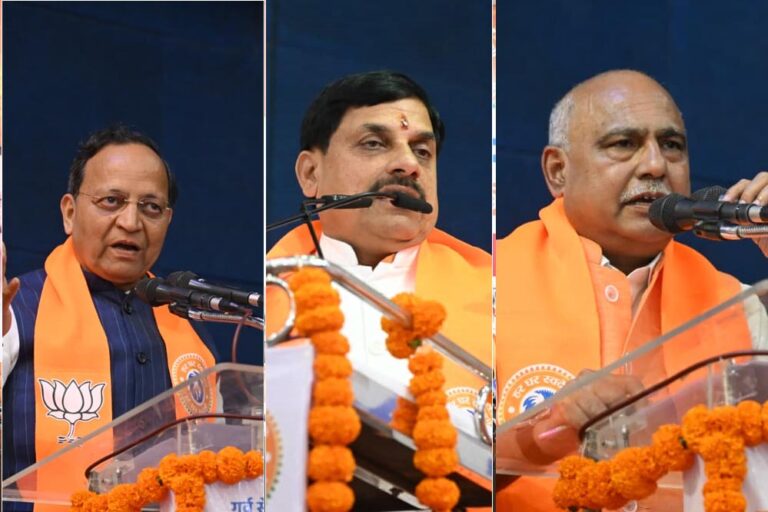 कांग्रेस की सरकारों ने नहीं की इंफ्रास्ट्रक्चर, अर्थव्यवस्था और एक्सपोर्ट की चिंता :CM कांग्रेस की सरकारों ने नहीं की इंफ्रास्ट्रक्चर, अर्थव्यवस्था और एक्सपोर्ट की चिंता :CM