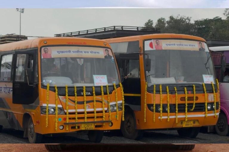 250 गांवों तक पहुँची बस सुविधा, मुख्यमंत्री ग्रामीण बस योजना का दिखा असर 250 गांवों तक पहुँची बस सुविधा, मुख्यमंत्री ग्रामीण बस योजना का दिखा असर
