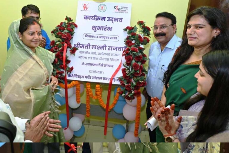 हर बच्चे को मिले सुरक्षित और सशक्त भविष्य का अवसर: मंत्री मती राजवाड़े हर बच्चे को मिले सुरक्षित और सशक्त भविष्य का अवसर: मंत्री मती राजवाड़े