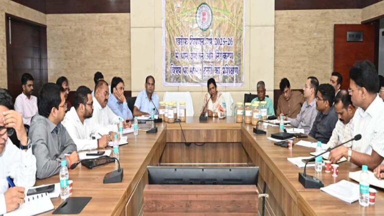 रायपुर में धान खरीदी अब बायोमैट्रिक सिस्टम से, समर्थन मूल्य पर होगी पारदर्शी प्रक्रिया