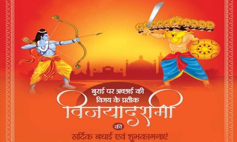 राज्यपाल ने विजयादशमी पर प्रदेशवासियों को दी शुभकामनाएं