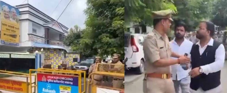 AAP नेताओं की कार्रवाई: बरेली में पुलिस ने घर और दफ्तर पर रोका, संजय सिंह का विरोध जारी AAP नेताओं की कार्रवाई: बरेली में पुलिस ने घर और दफ्तर पर रोका, संजय सिंह का विरोध जारी