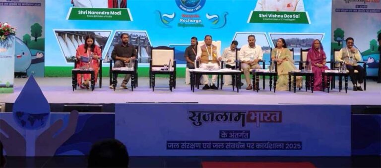 हर बूंद का महत्व समझें: CM साय ने जल संवर्धन को जीवन का हिस्सा बनाने का दिया संदेश