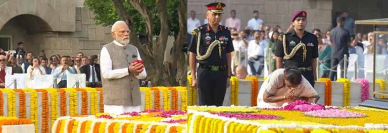 बापू की समाधि पर पीएम और राष्ट्रपति का श्रद्धांजलि अर्पण, कहा- उनके आदर्श आज भी प्रासंगिक