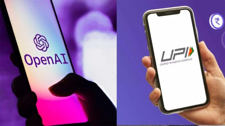 AI से होगा भुगतान: ChatGPT में जल्द ही जुड़ने जा रहा है UPI और ई-कॉमर्स फीचर