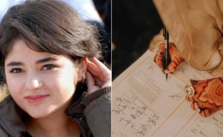 Dangal की स्टार गीता फोगाट ने किया निकाह, जाईरा वसीम की फोटो शेयरिंग बनी चर्चा का विषय