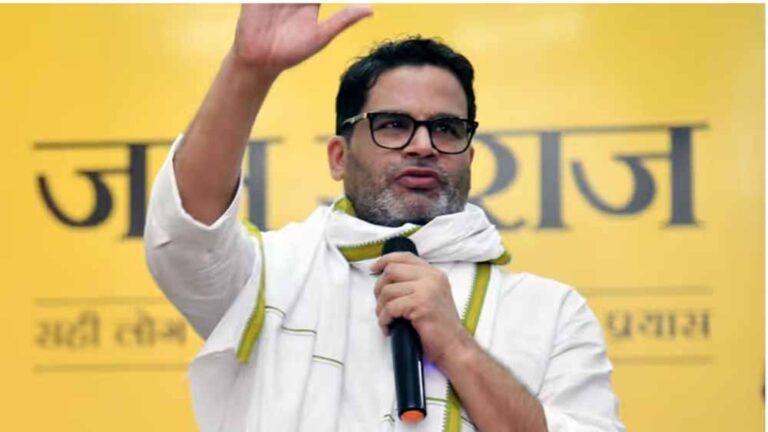 प्रशांत किशोर की रणनीति पर असर? जन सुराज प्रत्याशी के नामांकन वापसी से बढ़ी मुश्किलें