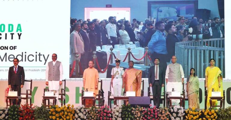 यशोदा मेडिसिटी के उद्घाटन अवसर पर केंद्रीय रक्षा मंत्री राजनाथ सिंह ने किया कार्यक्रम को संबोधित