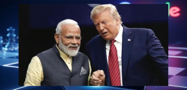 मोदी-ट्रंप रिश्तों में आएगा नया मोड़? जल्द हो सकती है अहम मुलाकात