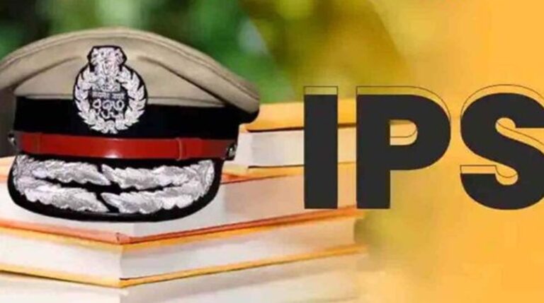 मप्र गृह विभाग ने किया बड़ा तबादला, 7 सीनियर IPS अधिकारियों को नई पोस्टिंग