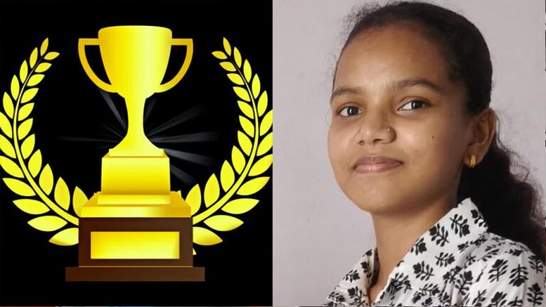आदिवासी बेटी का कमाल: 12वीं साइंस टॉपर वैष्णवी को मिलेगा बालिका विज्ञान पुरस्कार आदिवासी बेटी का कमाल: 12वीं साइंस टॉपर वैष्णवी को मिलेगा बालिका विज्ञान पुरस्कार