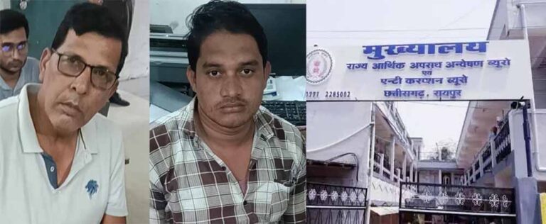 रिश्वतखोरों पर एसीबी का शिकंजा, एसडीएस कार्यालय में रंगेहाथ पकड़े गए तीन कर्मचारी रिश्वतखोरों पर एसीबी का शिकंजा, एसडीएस कार्यालय में रंगेहाथ पकड़े गए तीन कर्मचारी