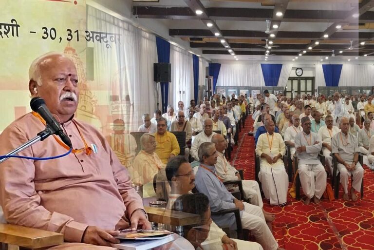 RSS तय कर रही देश के लिए आगे की दिशा, 200 से ज्यादा विशिष्ट हस्तियों को दी श्रद्धांजलि