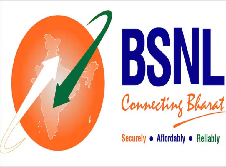 BSNL यूजर्स को तोहफा, VoWiFi सेवा शुरू – नेटवर्क न होने पर भी होगी कॉल