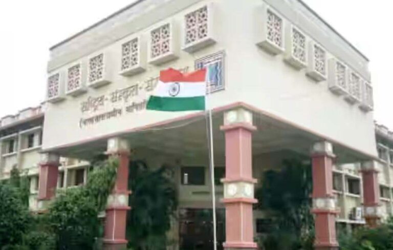 राष्ट्रीय रक्षा विश्वविद्यालय का भोपाल में कैंपस, साइबर सिक्योरिटी और डिजिटल फोरेंसिक के नए कोर्स हुए लॉन्च