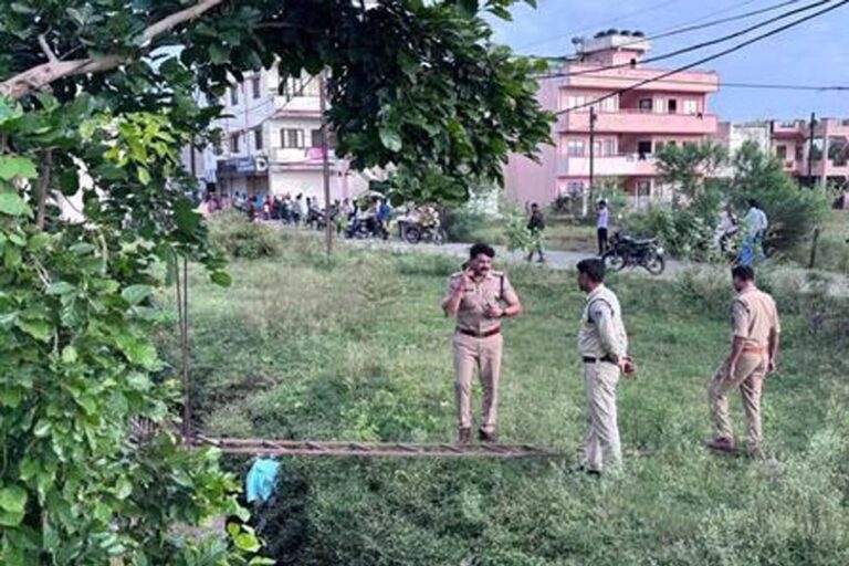 कोलार में पानी में मिली लाश के अंग, हत्या कर बोरे में फेंकने का मामला सामने आया