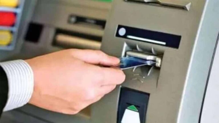 RBI का नया फैसला: ATM से पैसे निकालना अब हो सकता है मुश्किल