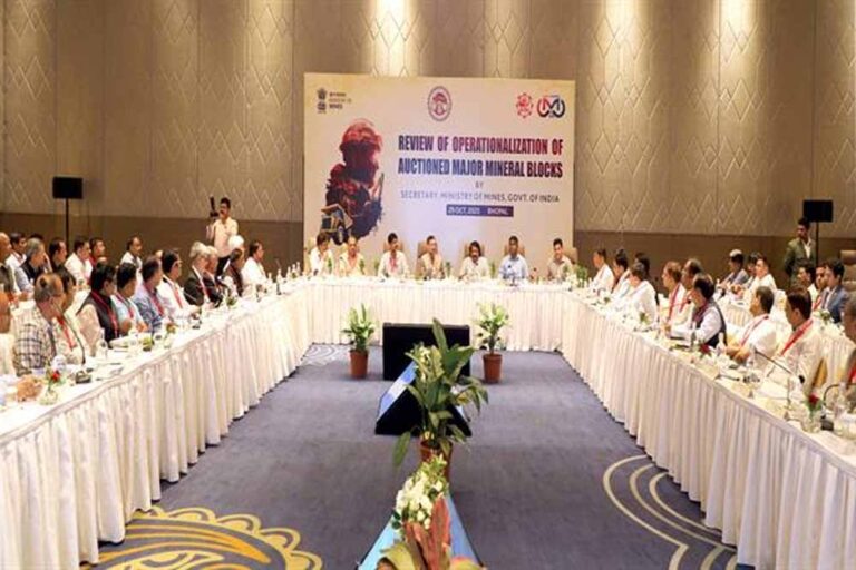 मध्यप्रदेश ने किया बंद पड़ी खदानों को प्रारंभ करने में सराहनीय कार्य : सचिव खनन मंत्रालय गोयल