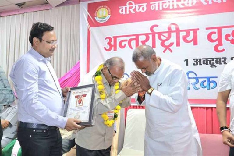 सामाजिक न्याय मंत्री कुशवाहा ने वृद्धजन का किया सम्मान सामाजिक न्याय मंत्री कुशवाहा ने वृद्धजन का किया सम्मान