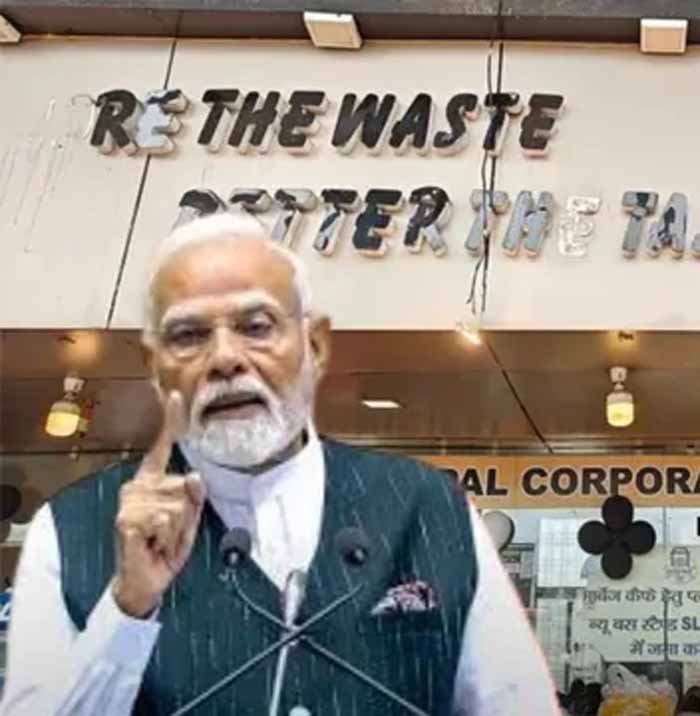 कचरे से कर्म की मिसाल: ‘मन की बात’ में PM ने किया अंबिकापुर के गार्बेज कैफे का ज़िक्र कचरे से कर्म की मिसाल: ‘मन की बात’ में PM ने किया अंबिकापुर के गार्बेज कैफे का ज़िक्र