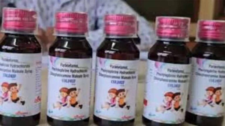 सिरफ 24 बच्चों की मौत! छिंदवाड़ा में कफ सीरप ने मचाई तबाही सिरफ 24 बच्चों की मौत! छिंदवाड़ा में कफ सीरप ने मचाई तबाही