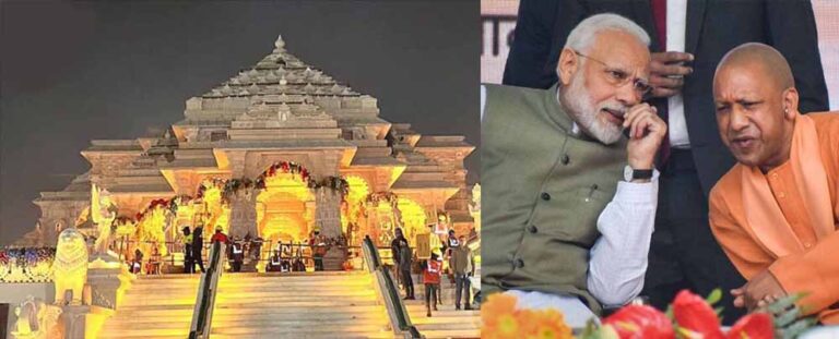 अयोध्या की दिव्यता ने देसी – विदेशी मेहमानों को बनाया मोदी–योगी का मुरीद