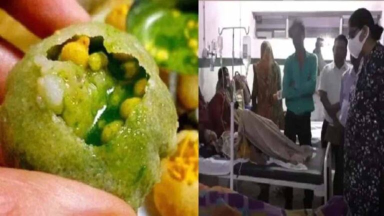 स्ट्रीट फूड बना खतरा: गुपचुप खाने से 34 की तबीयत बिगड़ी स्ट्रीट फूड बना खतरा: गुपचुप खाने से 34 की तबीयत बिगड़ी