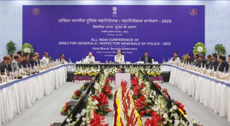 PM मोदी के समक्ष IIM रायपुर में सुरक्षा मंथन, DGP–IG सम्मेलन का अंतिम दिन