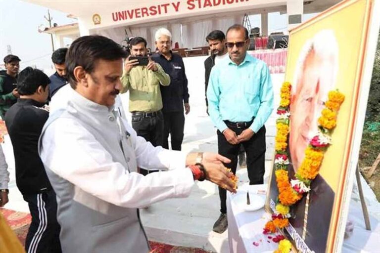 राष्ट्रीय स्तर की खेल प्रतिभाओं को देखने का अवसर रीवा को मिलेगा : उप मुख्यमंत्री शुक्ल राष्ट्रीय स्तर की खेल प्रतिभाओं को देखने का अवसर रीवा को मिलेगा : उप मुख्यमंत्री शुक्ल