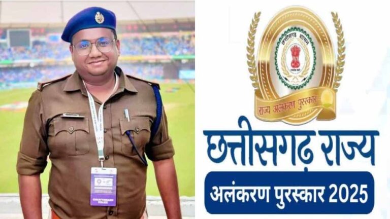 वीरता को सलाम: शौर्य पदक 2025 में 14 पुलिसकर्मियों को मिलेगा सम्मान
