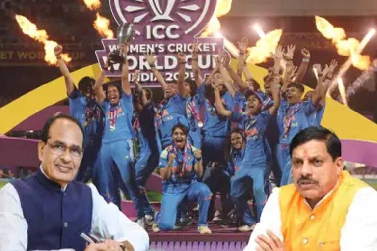 शिवराज सिंह चौहान, मध्य प्रदेश के मुख्यमंत्री ने महिला क्रिकेट टीम को विश्व कप जीत पर दी बधाई