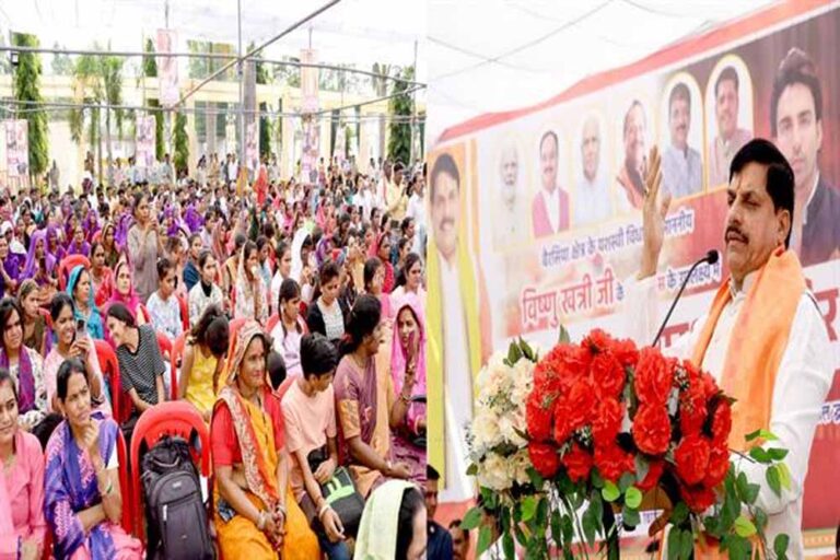 मुख्यमंत्री डॉ. यादव ने किया नि:शुल्क स्वास्थ्य शिविर को संबोधित