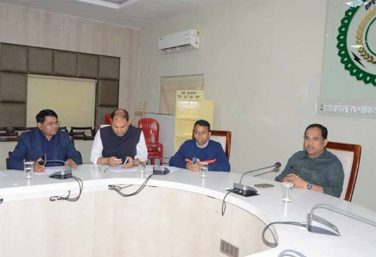 वीसी बैठक: कलेक्टर डॉ. गौरव सिंह ने धान उपार्जन केंद्रों के नोडल अधिकारियों को दिए आवश्यक निर्देश