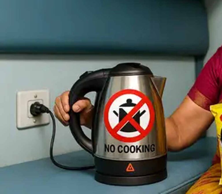 रेलवे का सख्त नियम: इलेक्ट्रिक केतली ले गए तो लगेगा जुर्माना, होगी कड़ी कार्रवाई