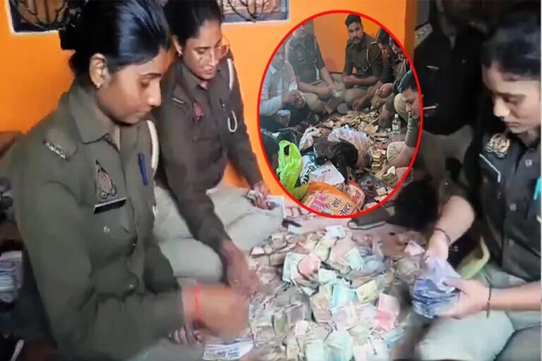 राजेश मिश्रा के परिवार की कुंडली में खुला राज: घर में मिले ढेरों नोट, पुलिस थक गई गिनते-गिनते