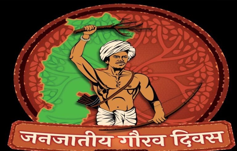 स्वास्थ्य शिविर में 7,170 जनजातीय बंधुओं को मिला नि:शुल्क परीक्षण और उपचार