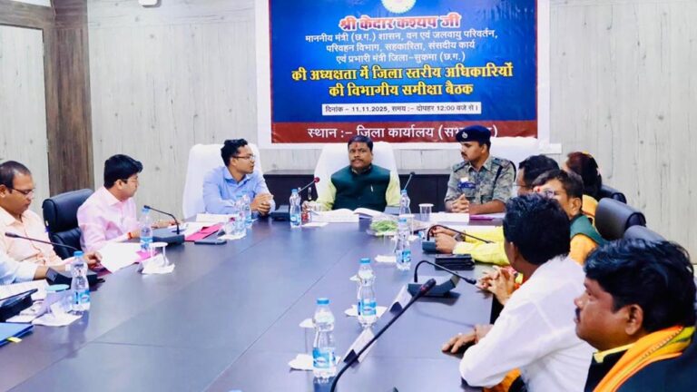 वन मंत्री कश्यप बोले — सुकमा में दूरस्थ नियद नेल्ला नार योजना सभी गांवों तक पहुँची, कोई पात्र हितग्राही न छूटे वन मंत्री कश्यप बोले — सुकमा में दूरस्थ नियद नेल्ला नार योजना सभी गांवों तक पहुँची, कोई पात्र हितग्राही न छूटे