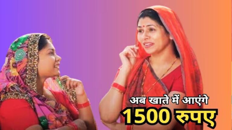 देवी सुभद्रा योजना: आज लाड़ली बहनों के खाते में आएंगे 1500-1500 रुपए, CM सिवनी में करेंगे हस्तांतरण देवी सुभद्रा योजना: आज लाड़ली बहनों के खाते में आएंगे 1500-1500 रुपए, CM सिवनी में करेंगे हस्तांतरण