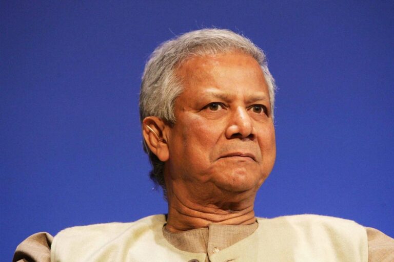 संविधान संशोधन पर जनमत संग्रह कराएगा बांग्लादेश, अंतरिम सरकार प्रमुख यूनुस की घोषणा